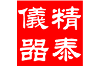 兴化精泰仪器仪表公司