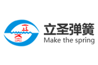 宁波江北立圣弹簧有限公司